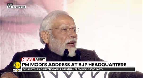 PM Modi's speech at BJP headquarters: 'It is a victory for developed India'