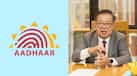 India’s Aadhaar put Japan far behind tech curve, Japanese ‘father of Internet’ admits